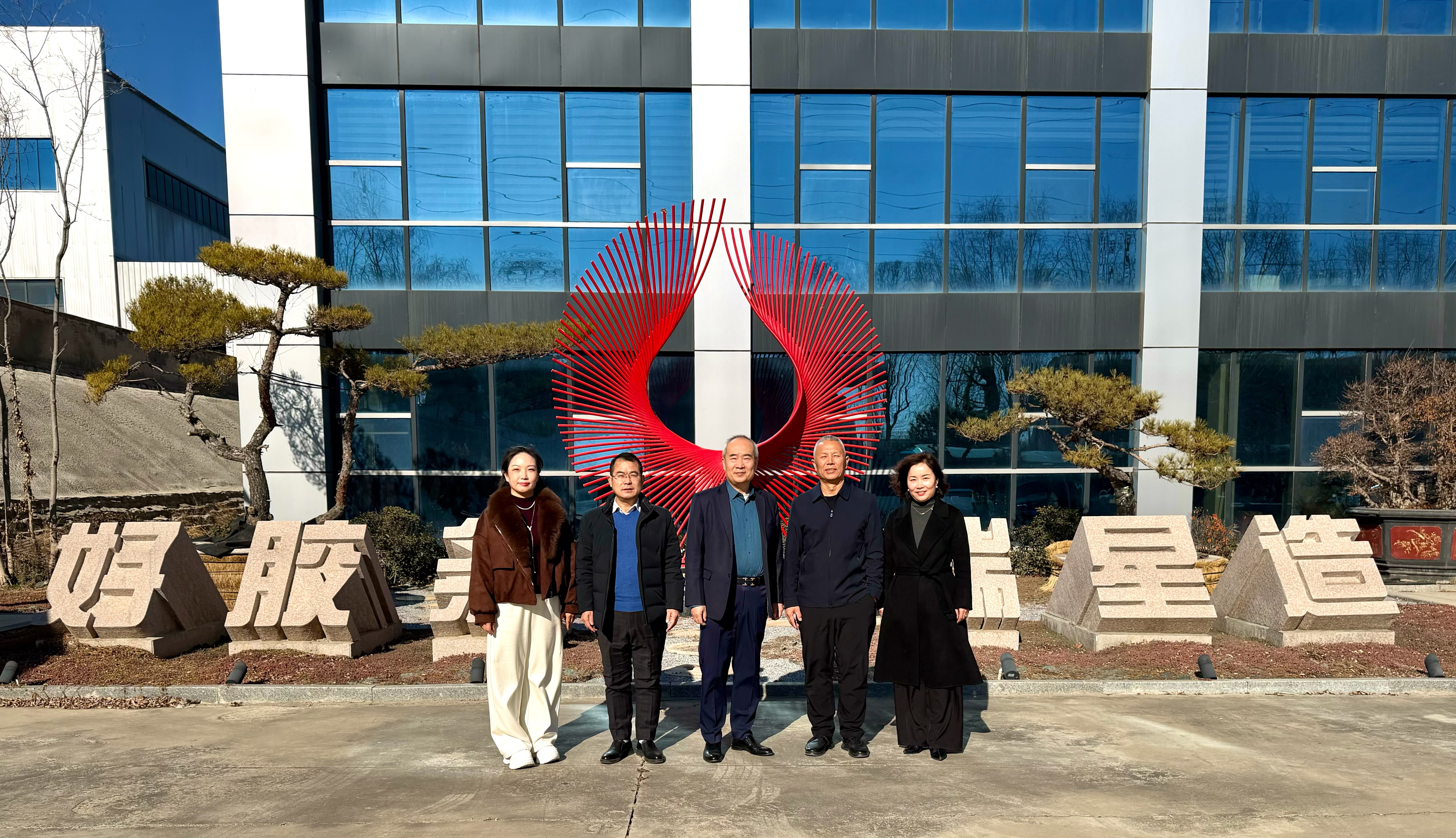 一线探需求，共绘新蓝图——企业家俱乐部进行企业服务调研，探索服务企业新路径