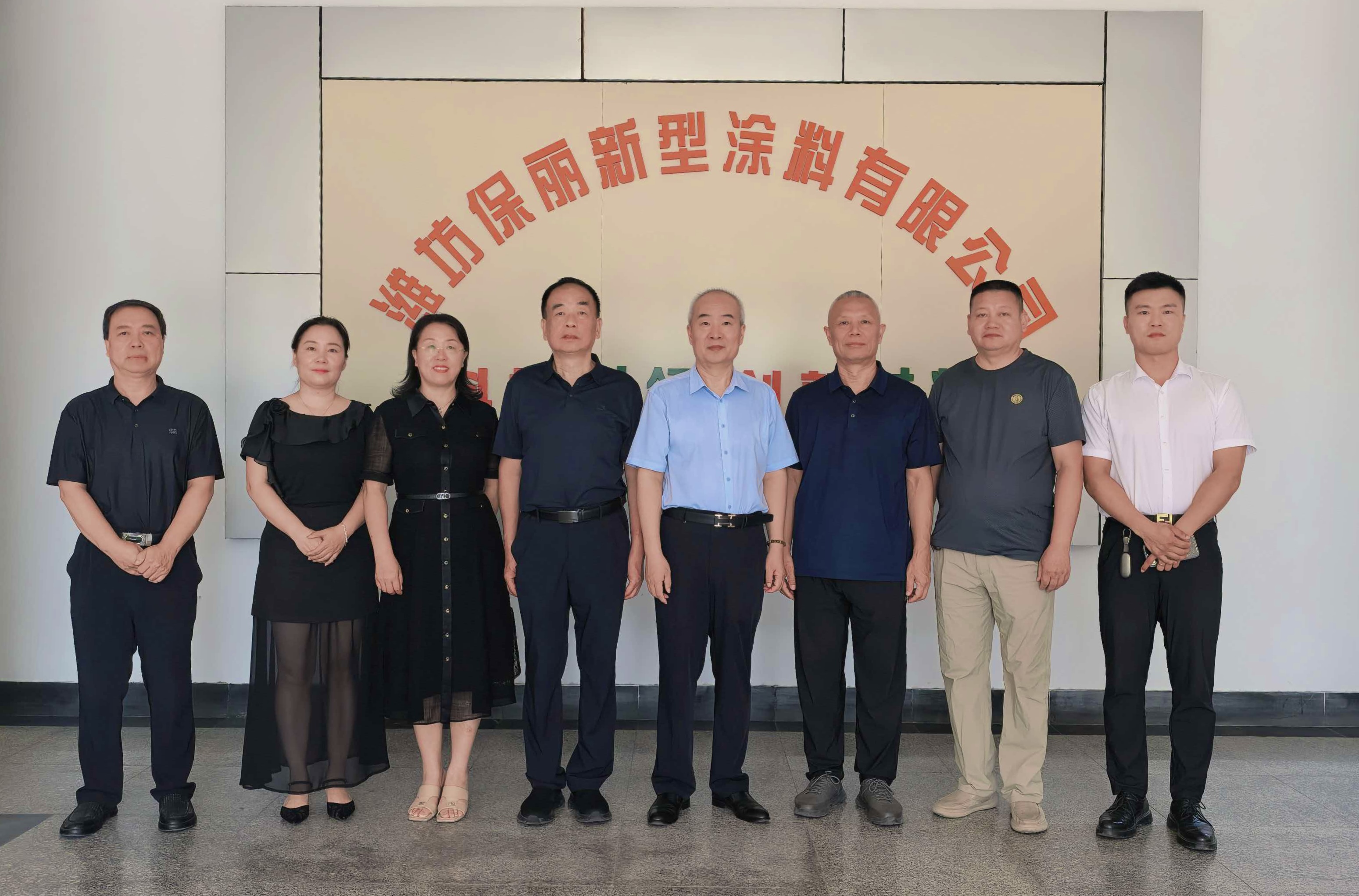 走进企业察实情 交流互鉴促发展 —— 潍坊东方企业家俱乐部赴临朐开展企业走访活动